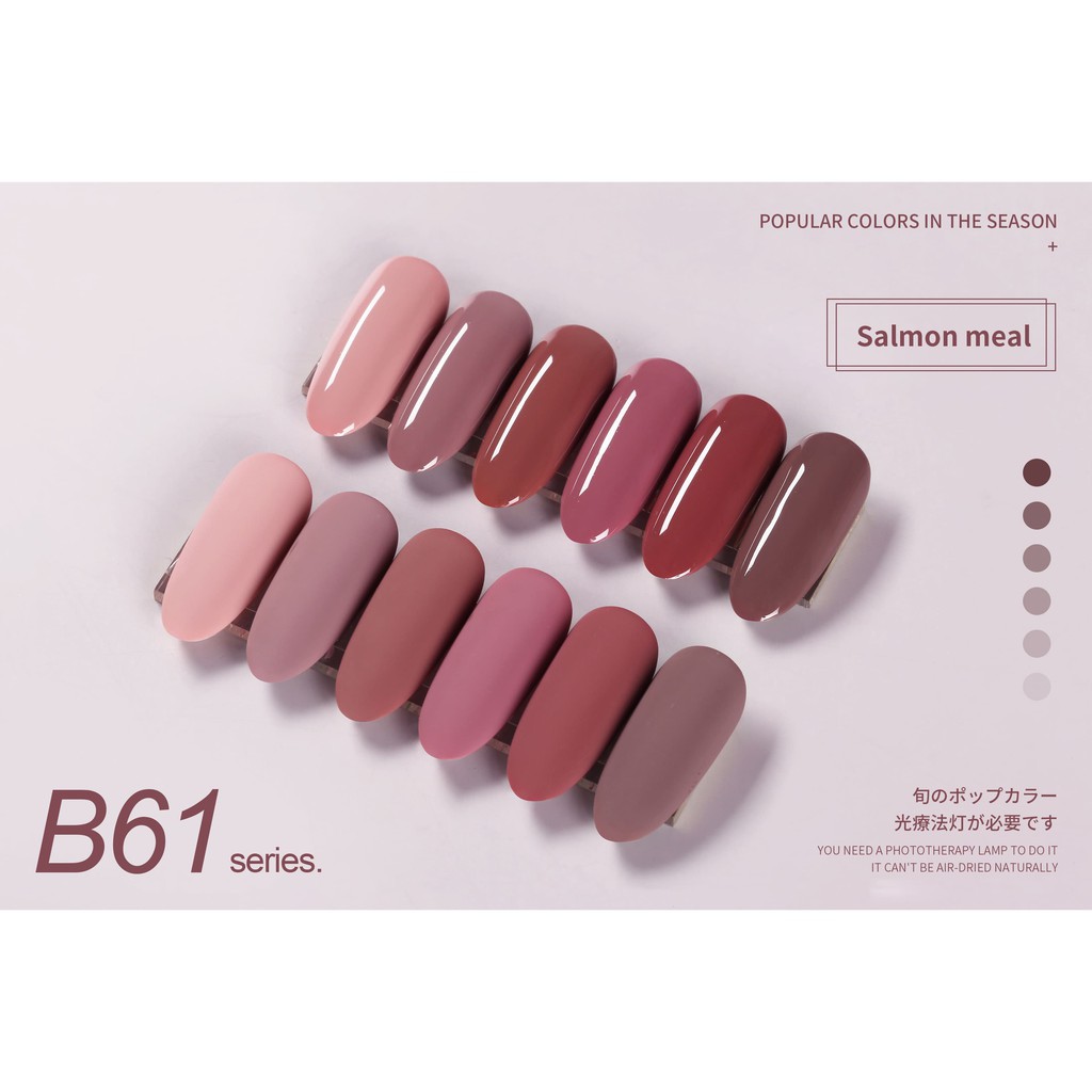 Sơn gel JINJU mã B61 chai 15ml chính hãng