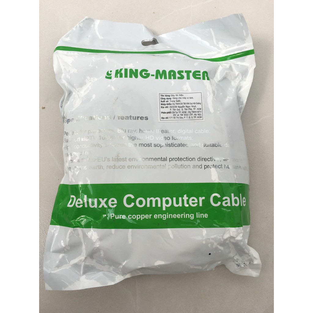 Cáp VGA 10m KingMaster KV404 (3+4) FullHD 1900*1080P - Hãng phân phối