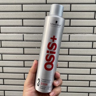 [Chính Hãng][Siêu Rẻ] Gôm xịt tóc Schwarzkopf Osis+ 3 Session Finish 300ml
