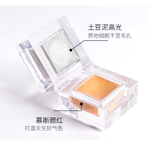 [Hàng mới về] Bảng phấn trang điểm hai màu gồm má hồng và bắt sáng tự nhiên xinh xắn | BigBuy360 - bigbuy360.vn