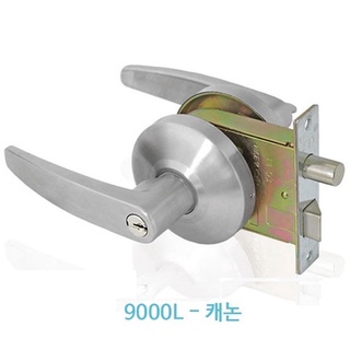 Khóa tròn gạt hàn quốc thân lớn