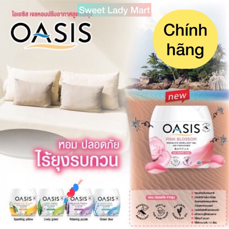 Sáp Thơm Đuổi Muỗi OASIS Chính Hãng Thái Lan Hộp 180g