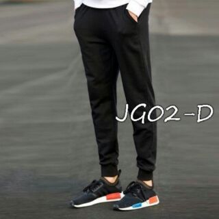 Combo 2 quần jogger nam