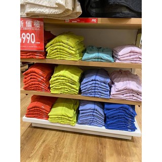 Áo chống nắng làm mát Uni nội địa Nhật