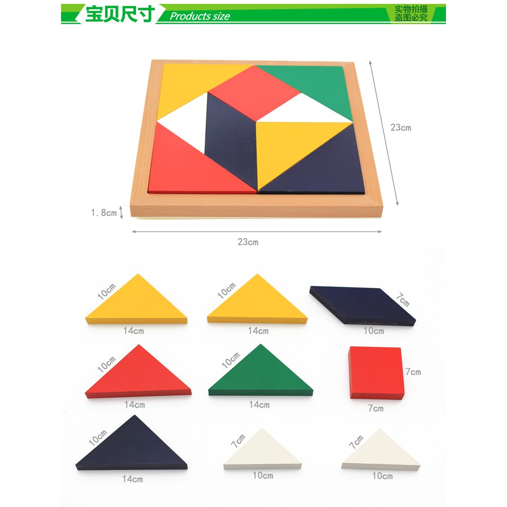 Giảm 10% [Tối Đa 35K Đơn Từ 50K] – Đồ Chơi Gỗ Ghép Hình Tangram - Giáo Cụ Montessori