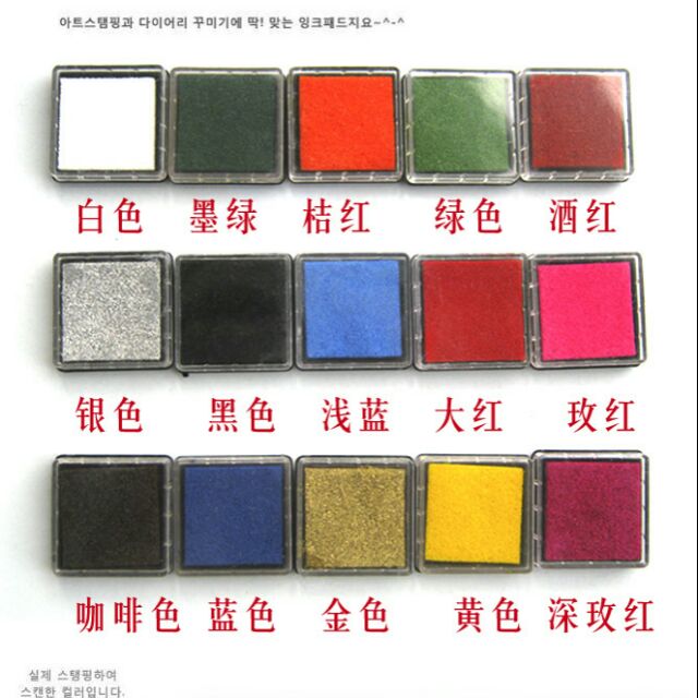 Mực in vân tay size 4x4cm