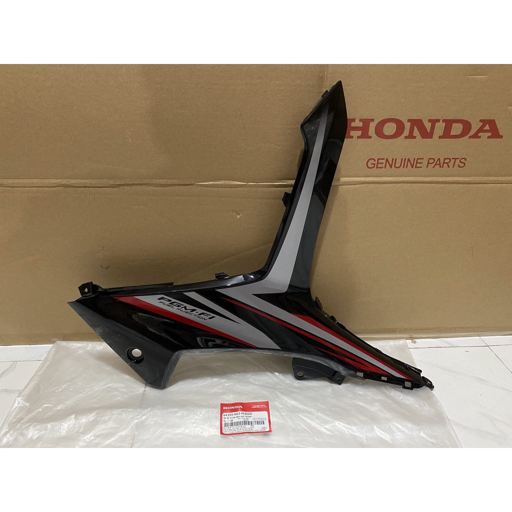 Bộ ốp trung tâm bên trái HONDA WAVE RSX110 năm 2014 màu Đỏ đen. (64355K03M30ZD)