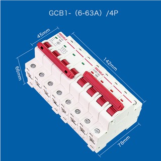 MTS Atomat chuyển đổi 2 nguồn điện có khóa liên động