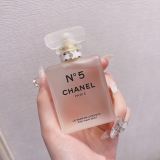Yolo ❤ nước hoa hồng và hoa nhài nhỏ hương thơm tóc chal5 35ml