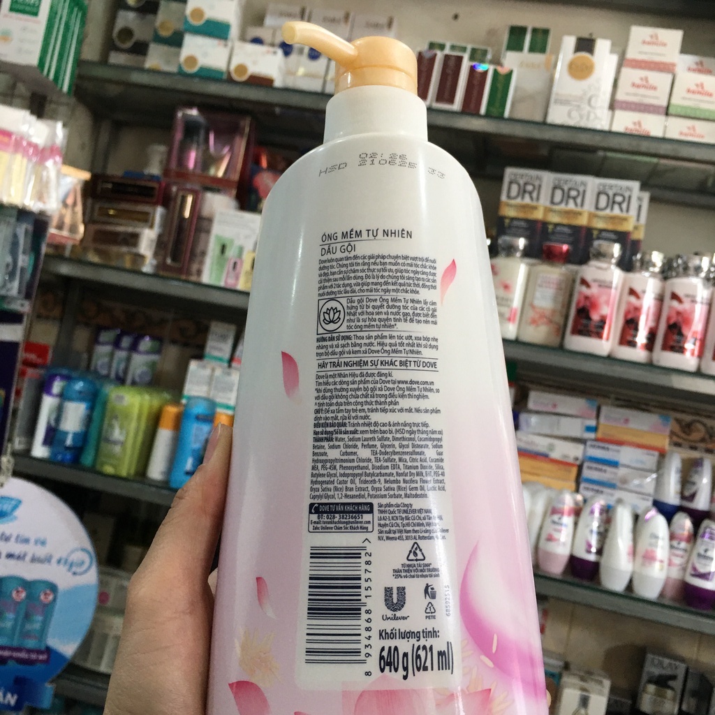 Dầu gội Dove hương hoa sen óng mềm tự nhiên 640g