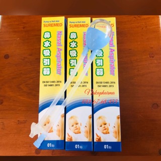 ✅ DỤNG CỤ HÚT MŨI 2 DÂY SUREMED | Nasal Ápirator | Công nghệ Nhật Bản, giúp mũi bé luôn sạch khoẻ