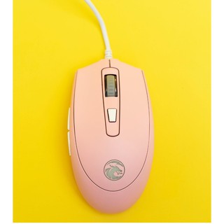 Chuột Gaming E-Dra EM614,  Chuột Game E-Dra EM614 - Bảo Hành 24 tháng