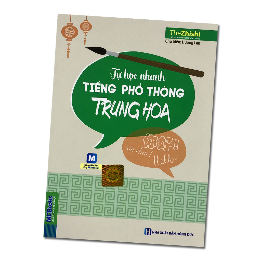 Sách Tự học nhanh tiếng phổ thông Trung Hoa