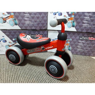Xe chòi chân cho bé Microbike