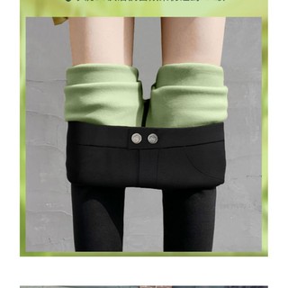 Quần legging lót nỉ