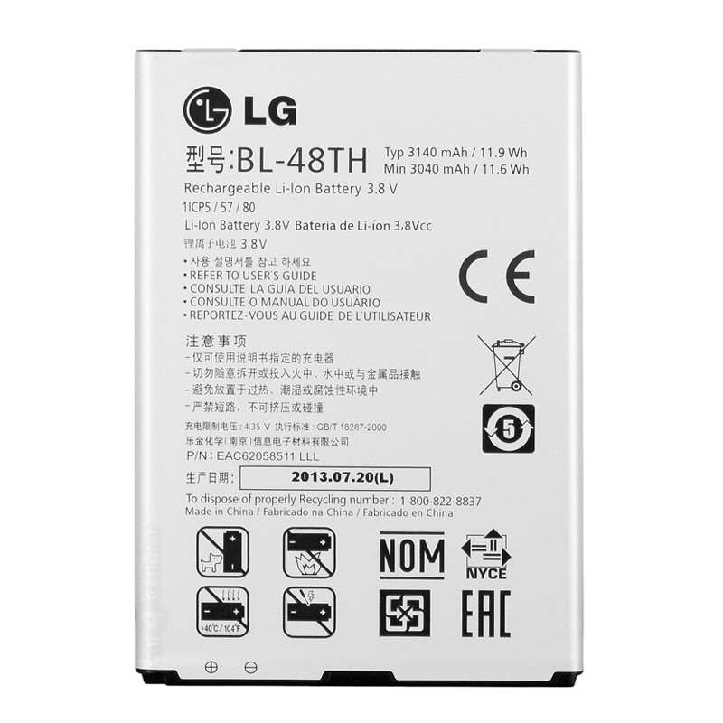 [Dùng Thử 7 Ngày] Pin LG Optimus G Pro/ BL-48TH Bh 12 tháng