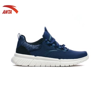 Giày chạy thể thao nam Anta 812025572-4