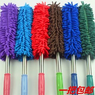 Cây lau phất trần quét bụi, lau ô tô nhà cửa loại xịn dài