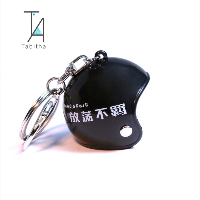 Móc Khóa Hình Nón Bảo Hiểm Dễ Thương Thời Trang