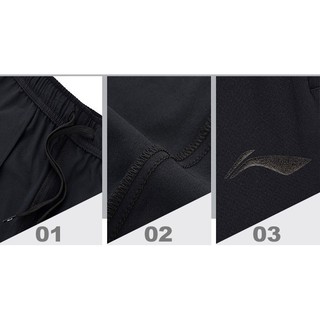 Quần Short Lining Black