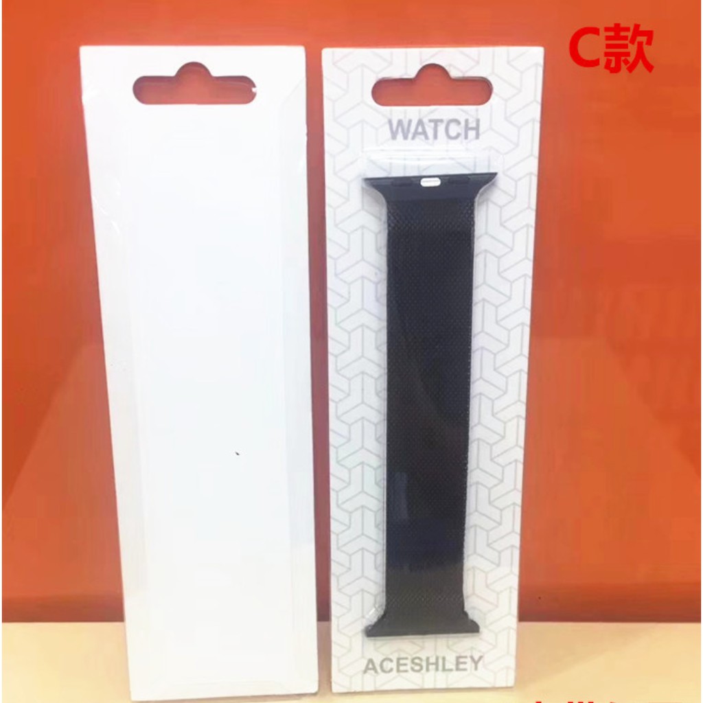 Hộp Đựng Dây Đồng Hồ Apple Watch Cho Tất Cả Các Mẫu Dây