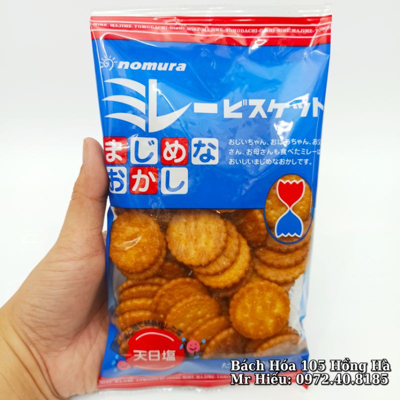 Bánh quy Nomura Nhật 120g