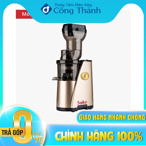 Máy ép Saiko 200W SJ-817