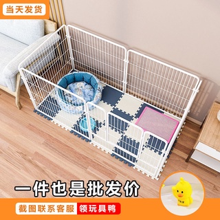 #Hàng sẵn gửi ngay# chuồng quây chó Lồng Chuồng pet mèo Hàng Cao Cấp 18mV