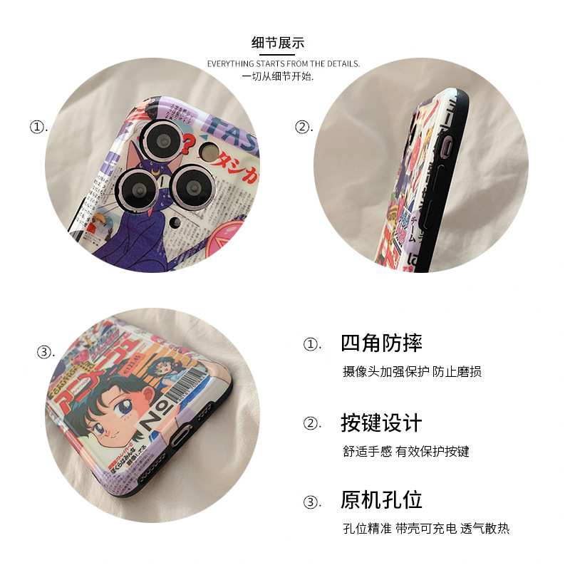 Ốp Điện Thoại Mềm Hình Cô Gái Cho Iphone 12 Pro Max Xs / 11 Apple 8plus 7p / Se Xr Iphone12 | BigBuy360 - bigbuy360.vn