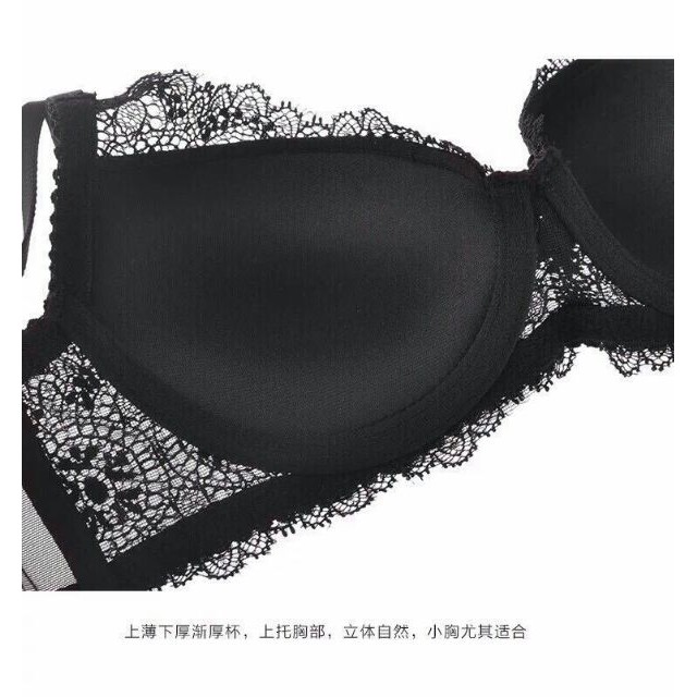 Bộ pink ren cao cấp hàng chuẩn xịn