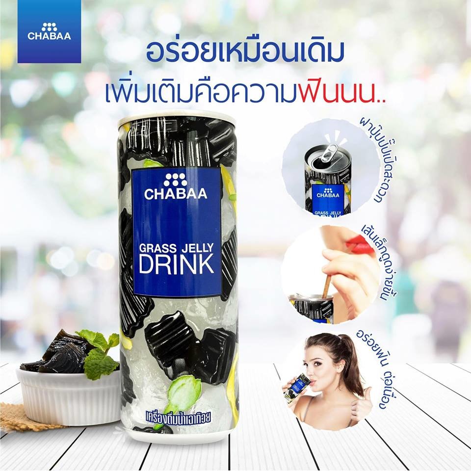 [ Thùng 24 Lon ] Nước Sương Sáo CHABAA Thái Lan Lon 230ml - DING DING FOOD