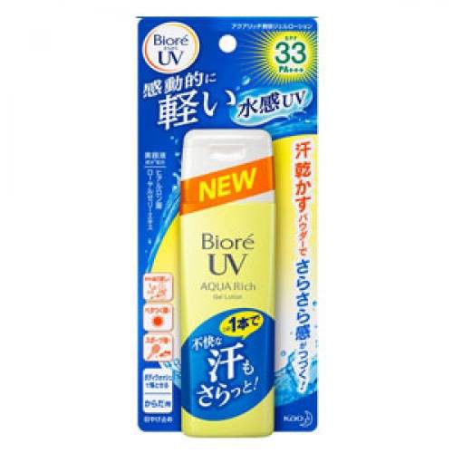KEM CHỐNG NẮNG BIORE UV AQUA RICH GEL