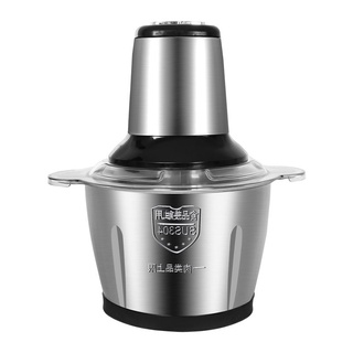 Máy xay thịt gia đình,máy nghiền thức ăn,Máy xay inox đa năng 300W dung tích 3L,