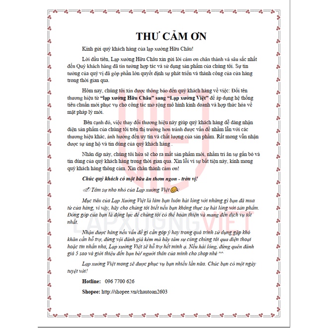 Lạp xưởng thịt loại 1 - Lạp xưởng Hữu Châu - Gói 500gr | BigBuy360 - bigbuy360.vn