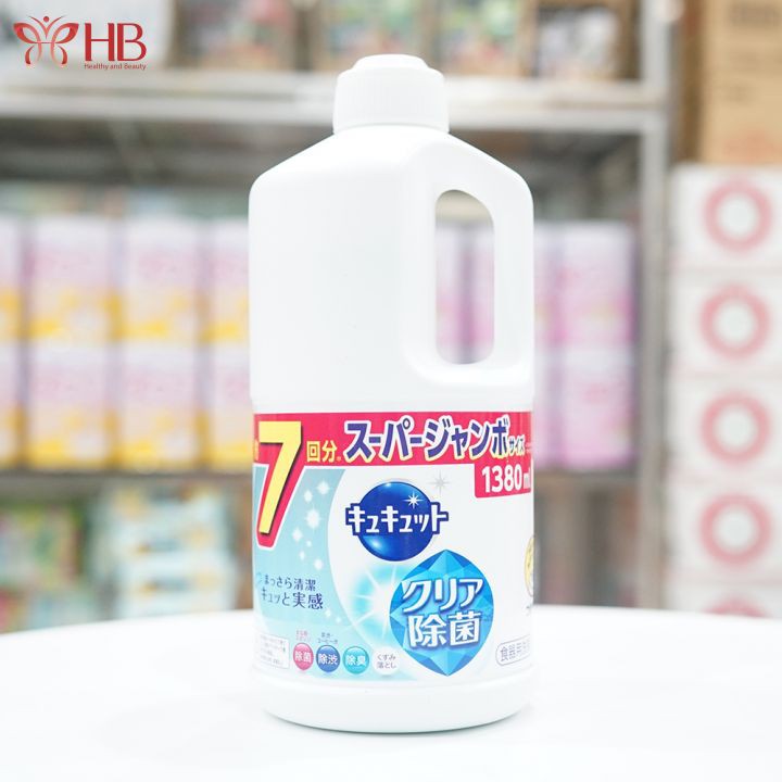 Nước rửa bát đậm đặc Kyukyuto KAO 1380ml Nội Địa Nhật Bản (shop giao mùi ngẫu nhiên)