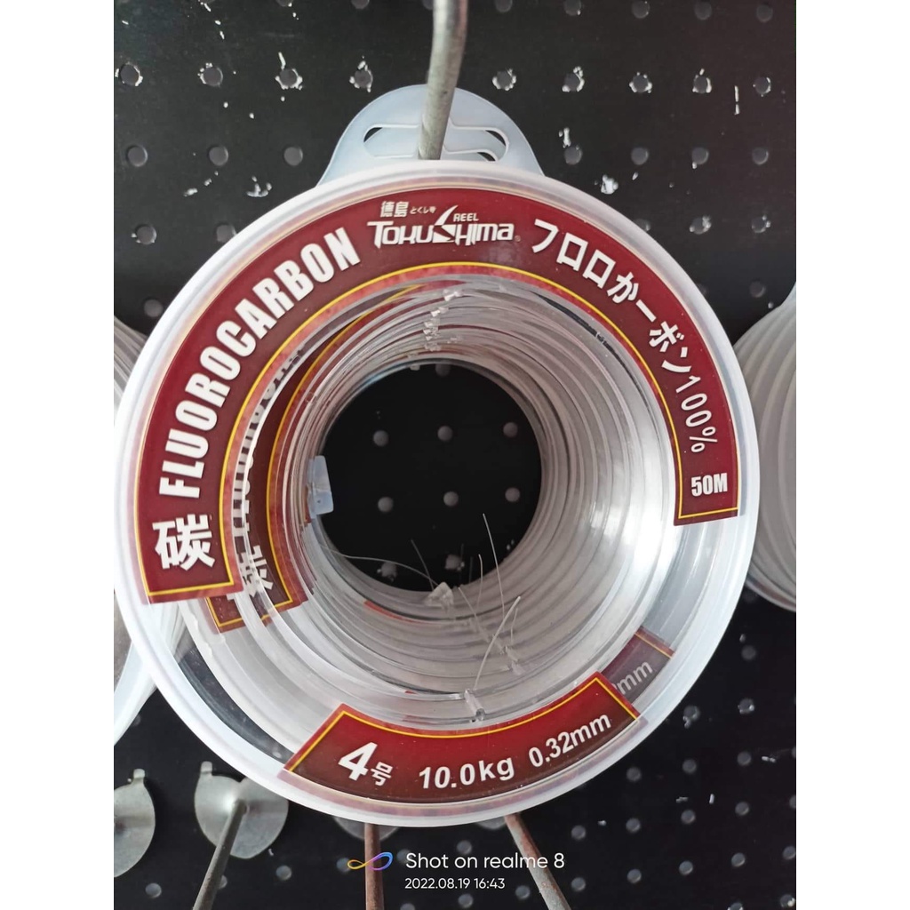 Dây Flurocarbon, dây carbon, dây tàng hình Tokushima câu bè, câu tay.