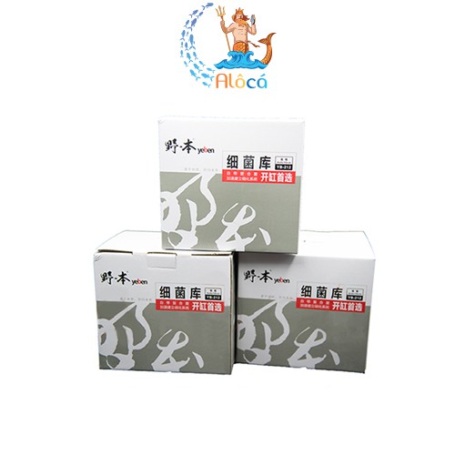 Sứ thanh Yeben YB-212 16cm lọc nước bể cá cảnh