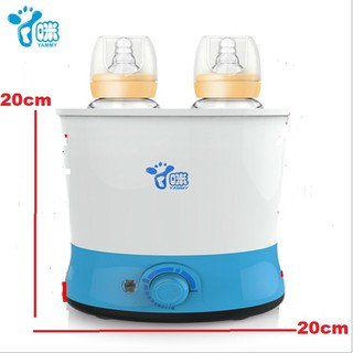 Máy hâm 2 bình sữa 4 chức năng Yammy