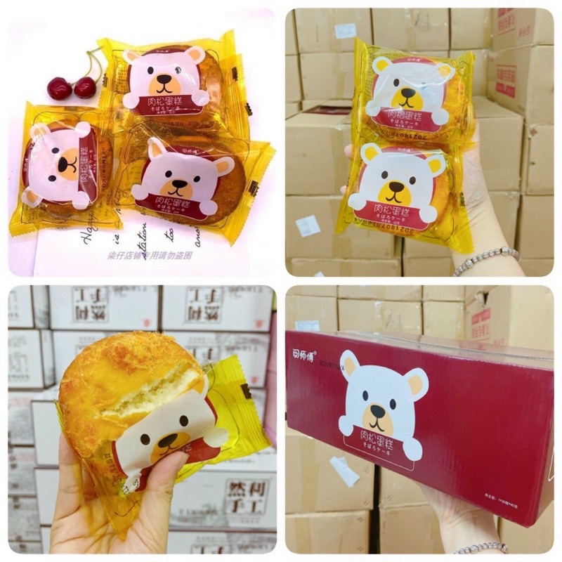BÁNH RUỐC GẤU THÙNG 1.3KG