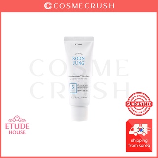 (Hàng Mới Về) Kem Dưỡng Da Hiệu Etude House 5-potenside Cica 40ml // Etude House Soon Jung 5-Panthensoside Cica Balm 40ml