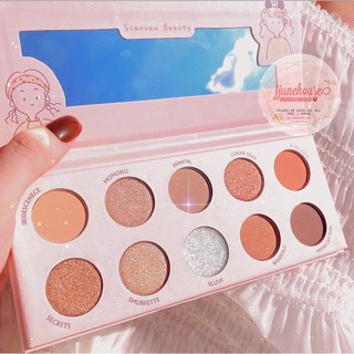 BẢNG PHẤN MẮT SIANOAU BEAUTY