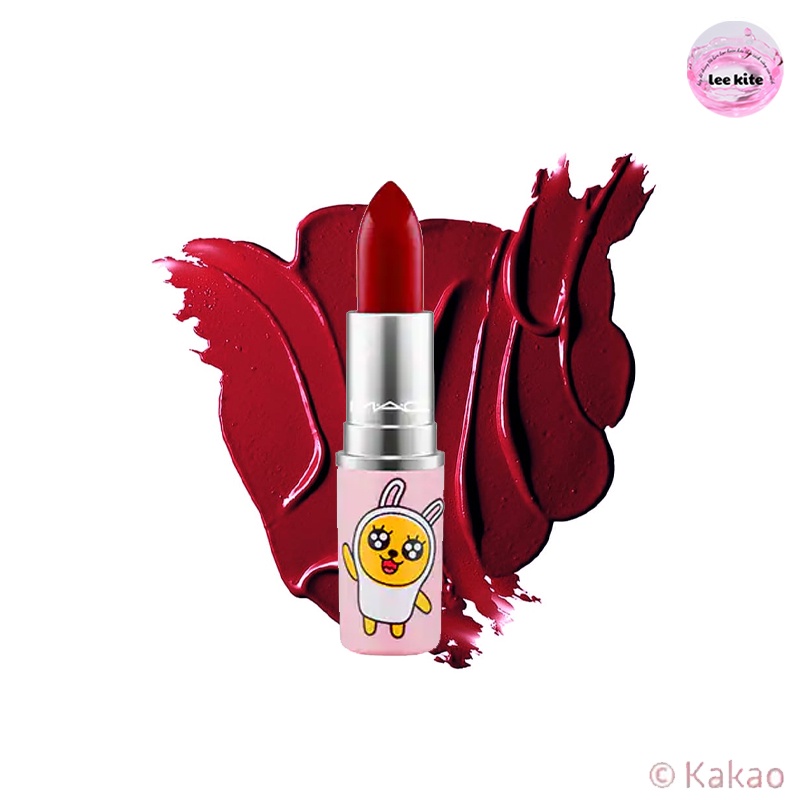 Son MAC KaKao Friends Chính Hãng, Phiên Bản Giới Hạn 2021 Vỏ Hồng Emotion Độc Đáo, Dễ Thương