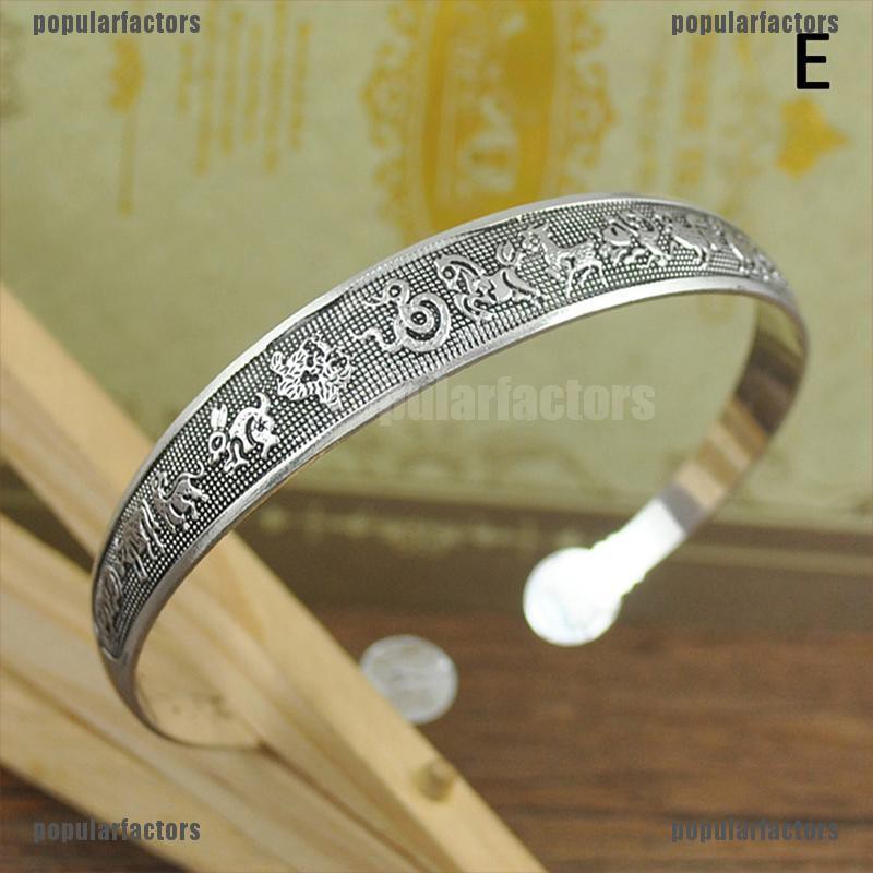 [Popular] Retro Opening  Bracelet Jewelry Vintage Tibetan Silver Totem Carved Bangle Cuff [Factors]