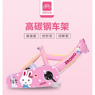 Xe đạp trẻ em Xe đạp 3 bánh( 1 số mẫu có sẵn)