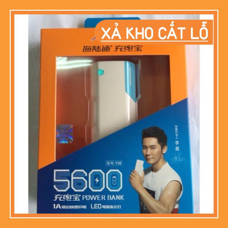 [Đổi trả 7 ngày] Pin Sạc Dự Phòng ARUN 5600 mAh chính hãng