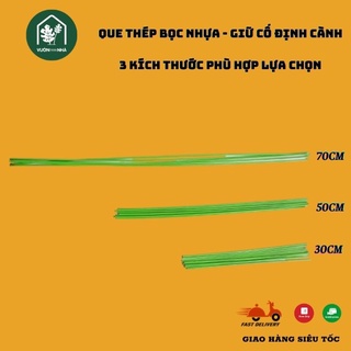 Que thép bọc nhựa bộ 10 cái dùng cắm lan, kiểng lá, cây cảnh, hồ điệp