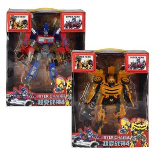 [HPTOYS] Robot biến hình transformer 2 mẫu