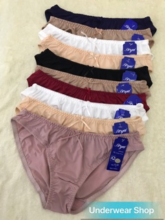 Combo 3 Quần Lót Nữ Thun Lạnh Boya Cao Cấp