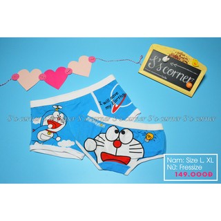 QUẦN LÓT ĐÔI DORAMON BÓNG ĐÈN