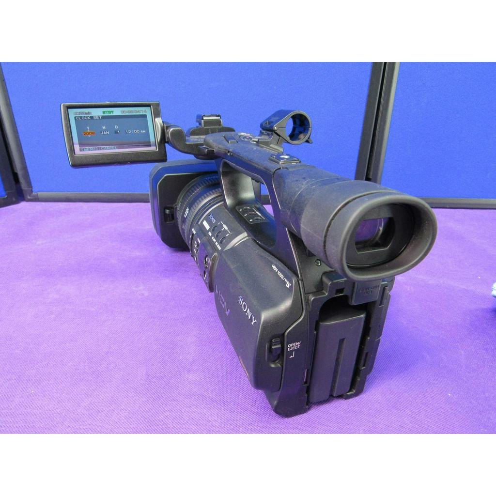 Máy quay phim chuyên nghiệp Sony HVR-Z5U - Tường Duy Digital